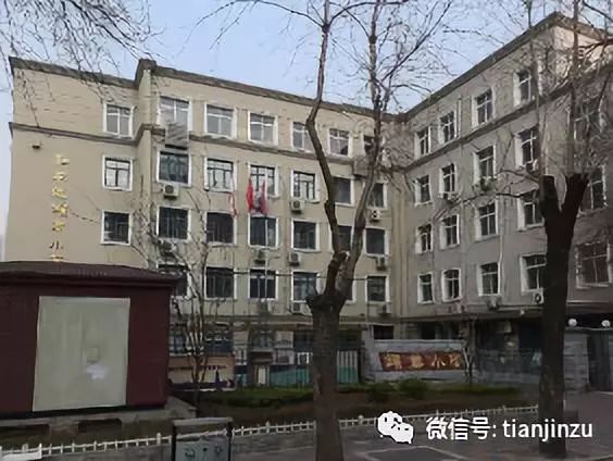 耀华小学  自身优势:天津市和平区耀华小学是一所历史悠久,办学成绩