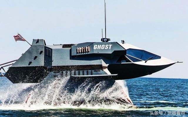 军事丨美国海军"幽灵"号超空泡隐身快艇,新作战概念的探索