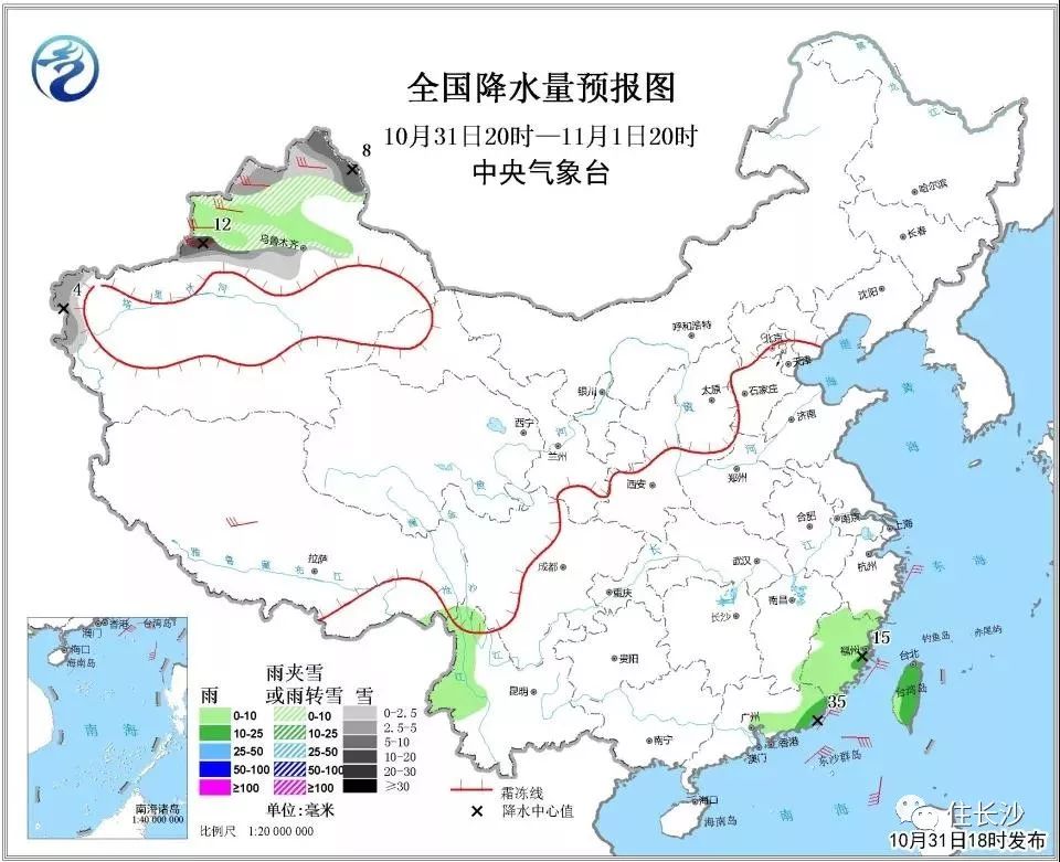 长沙2020年城区人口多少万_长沙望城区最新规划图(3)