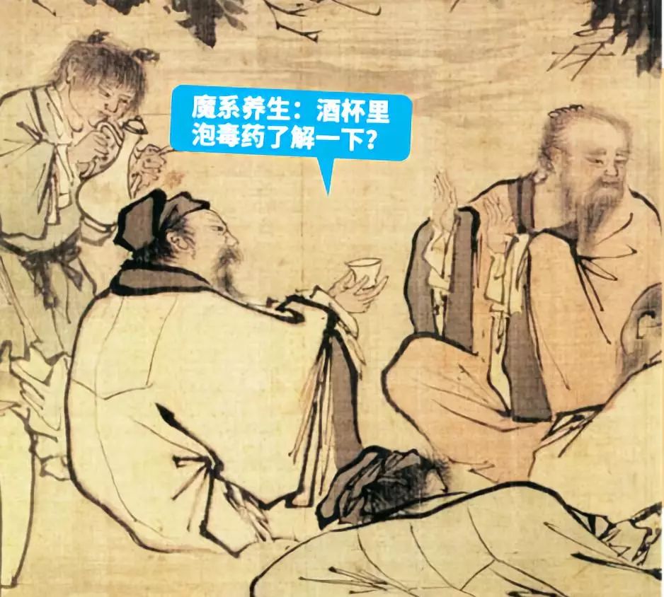 为什么古代诗人都是拜山水教