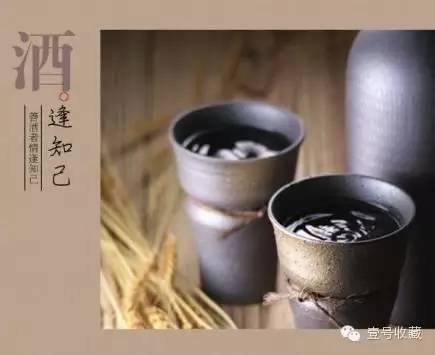 十六字令:琴棋书画诗酒茶花