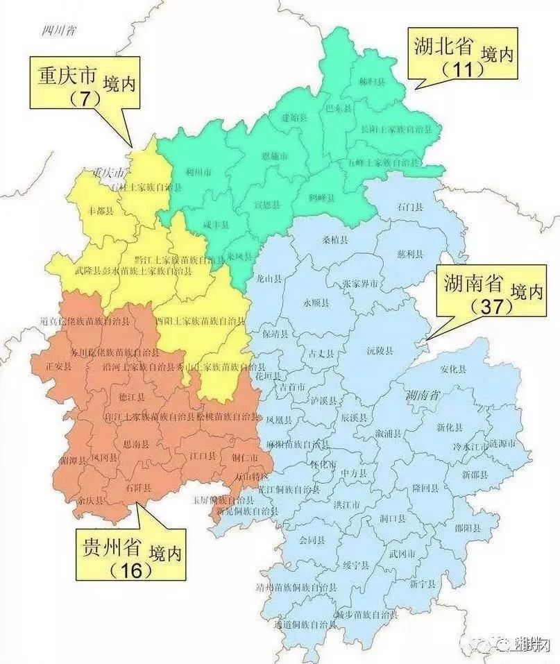 这两天湘鄂渝黔四省市政协在吉首干了件大事