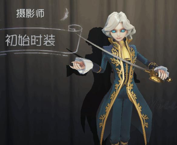 《第五人格》摄影师约瑟夫技能介绍 相中的世界由我主宰