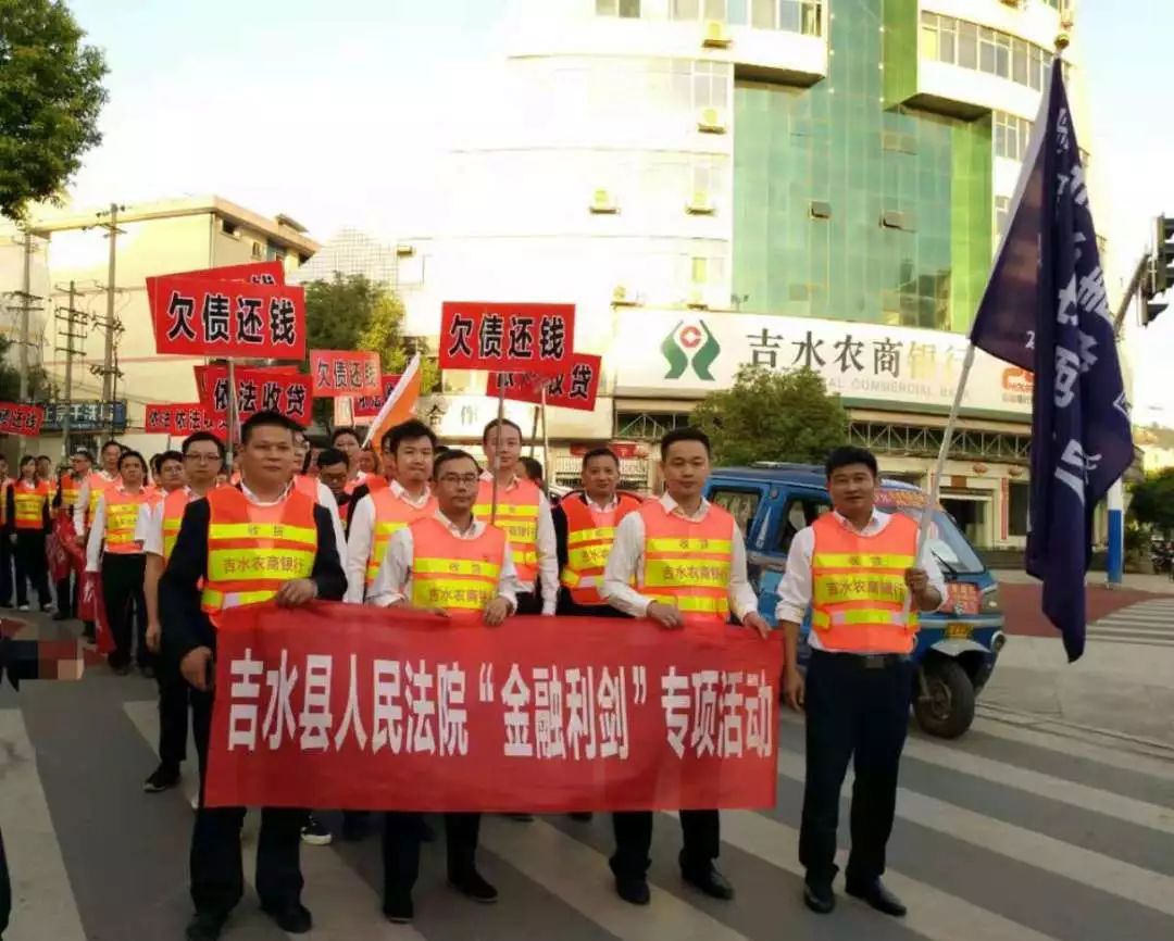 吉水县人口及经济_吉水县文峰小学