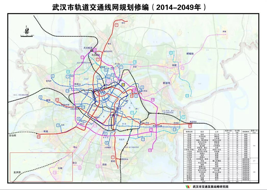 html 3.台州轻轨s2线新线路来了!