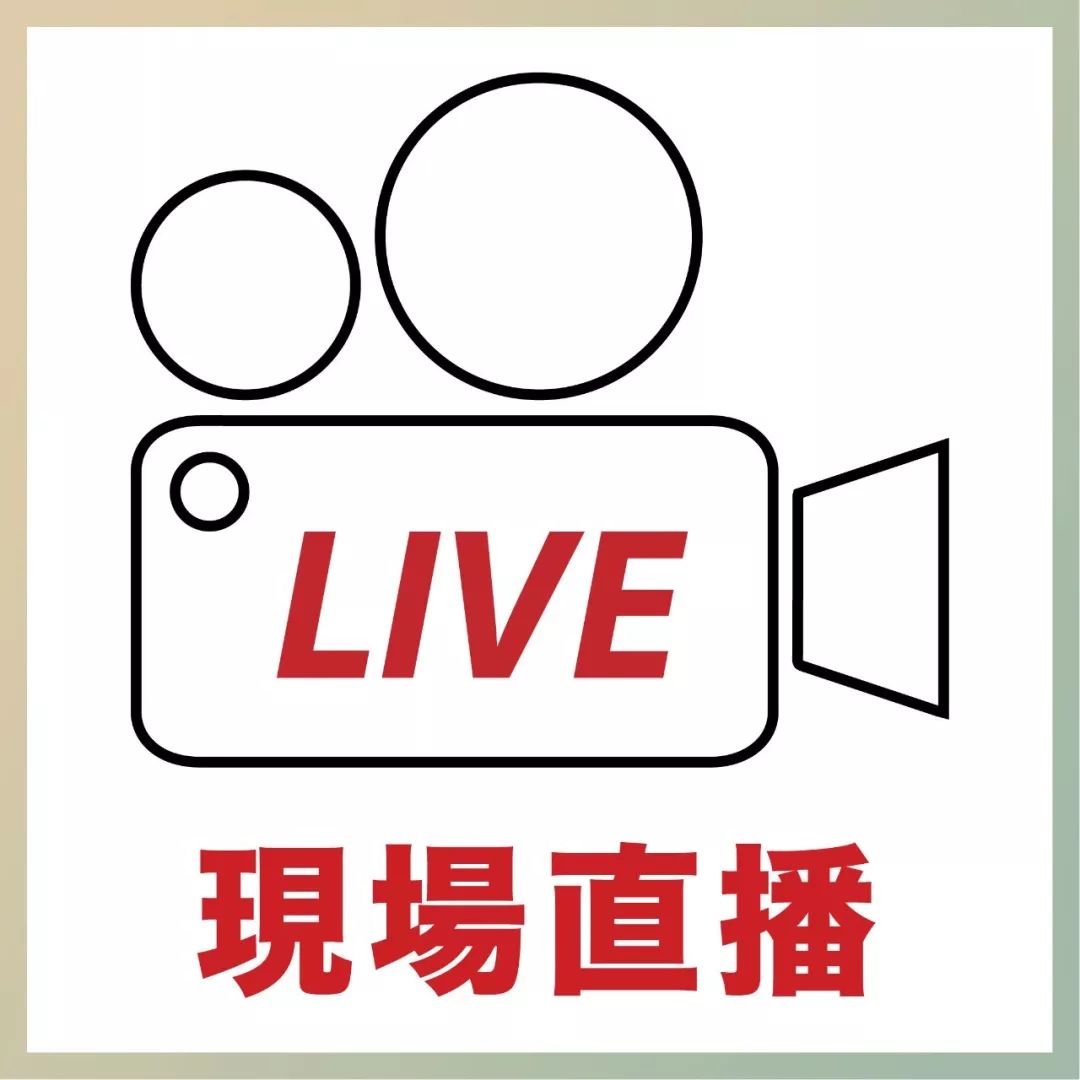 【直播预告】11月2日 当阳歌舞盛会震撼来袭!节目单早