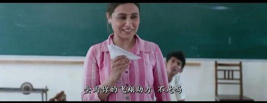 隔嗝老師：你憑什麼看不起印度的教育和電影