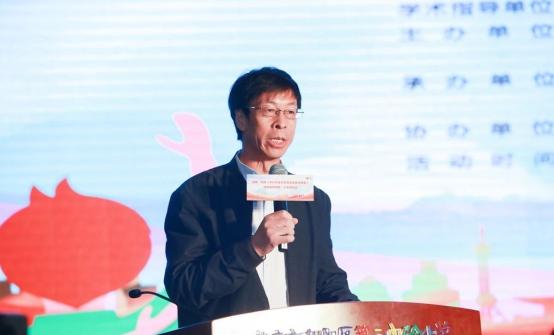 汤丰林副理事长介绍了中国教育学会教育管理分会作为学术指导单位,多