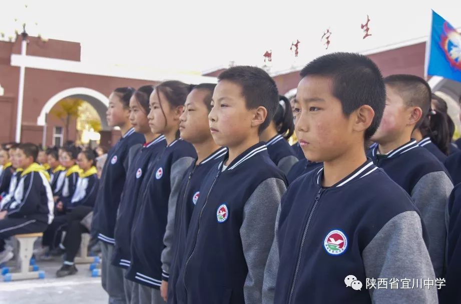 视频强健体魄绽放活力宜川中学开展两操综合比赛