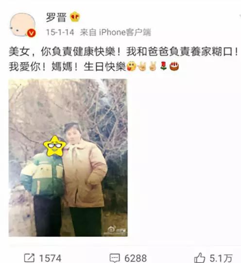 35歲唐嫣結婚，我更想說的是這件事 娛樂 第7張