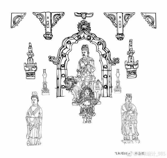 文艺山西师大美术学院的学生绘制的洪洞广胜寺建筑装饰纹样