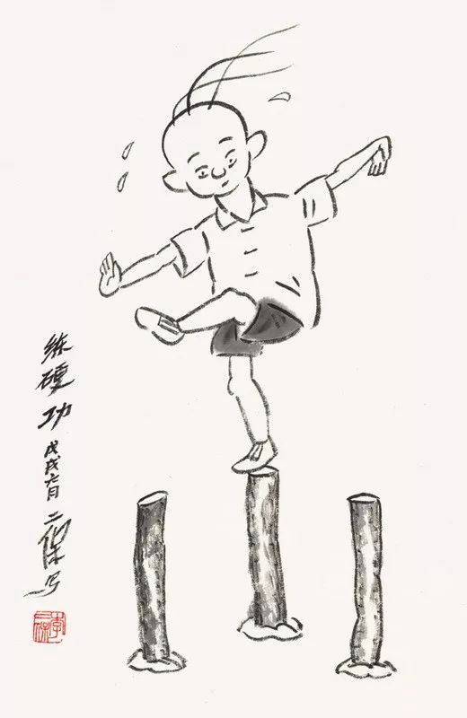 漫画作品集 | 第五届\