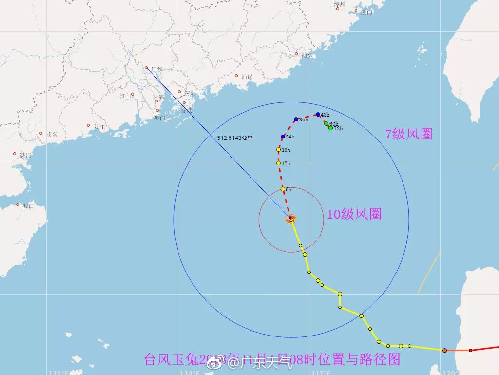 樟木头 人口_紧急 樟木头人注意 暴雨橙色预警 今天起要杀来东莞啦 然而明天