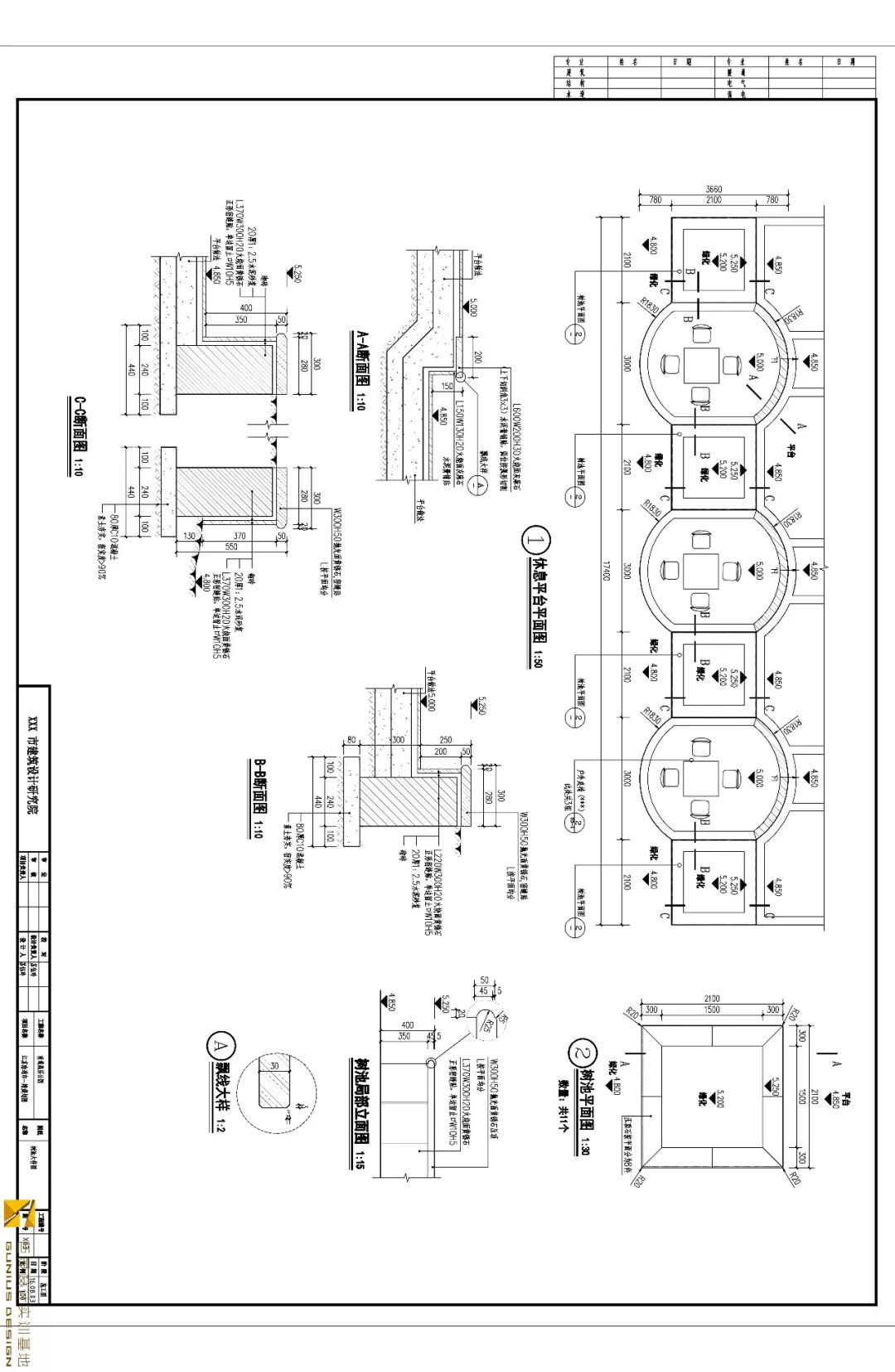 二次元游园记-景观cad 优秀学生作品