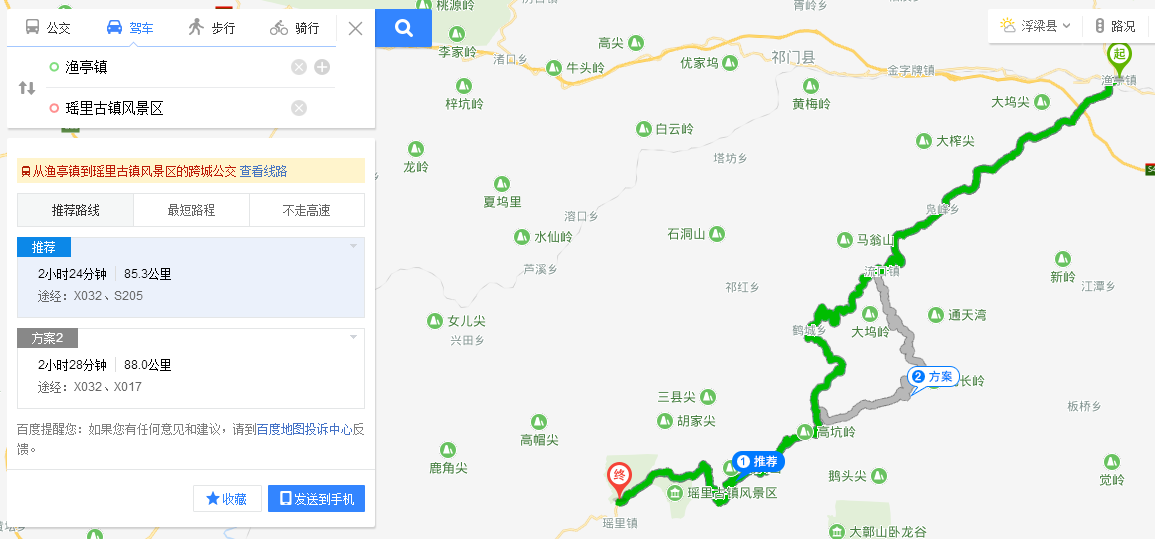 休宁县2020gdp_宿松排名36 最新安徽61县 市 经济实力排行榜,快来看看你家乡排第几