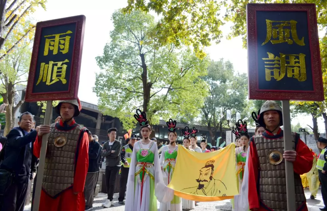 2018杭州吴山庙会开幕式暨伍子胥祭祀大典,动静真不小!