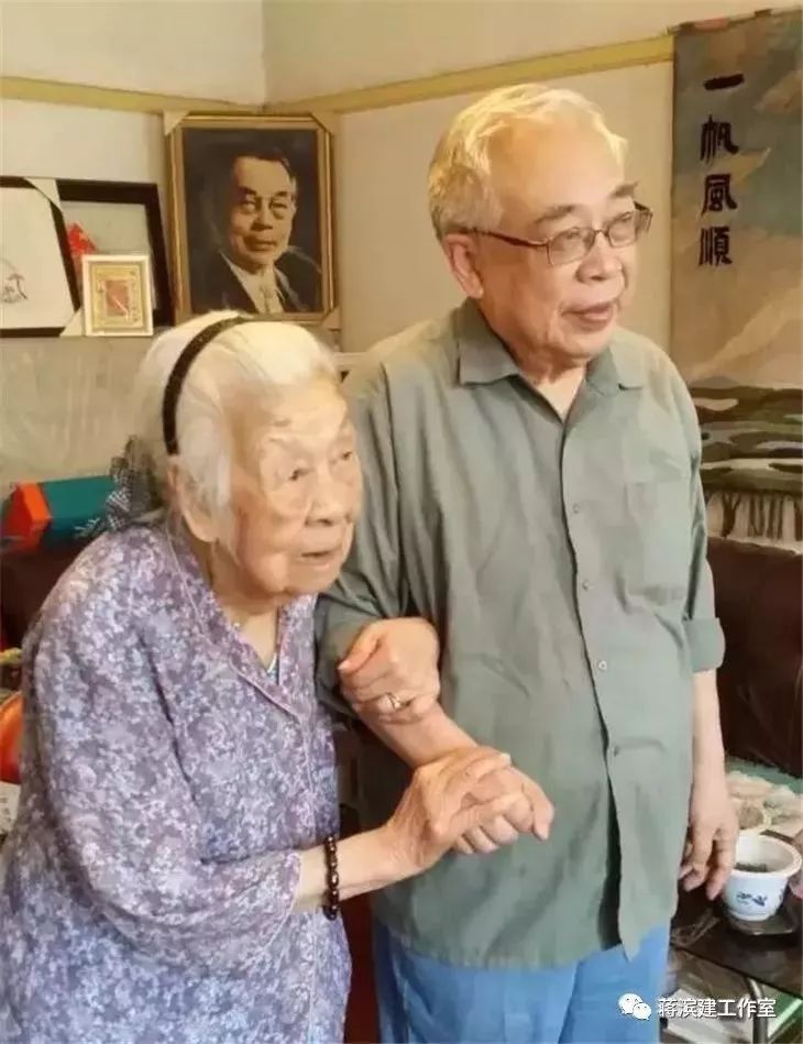 享年105岁长乐籍中国鸟王郑作新院士夫人过世