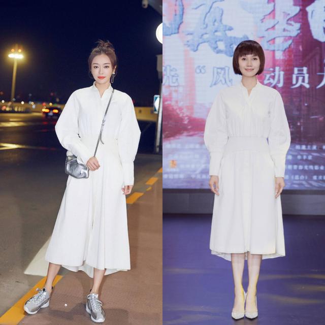 當袁泉與秦嵐撞衫同款白色長裙，終於明白了氣質到底有多重要 時尚 第8張
