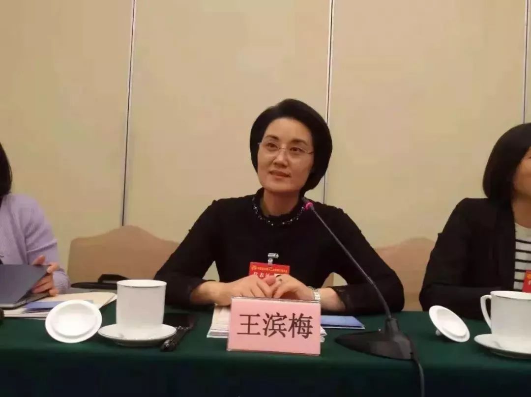 头条最美浙江女性又说了啥