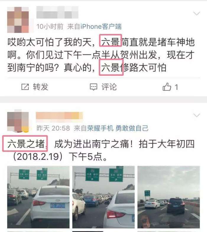 河池与百色谁gdp高_河池至百色高速2018年通车,以后从都安到东巴凤 到百色都更加方便了 附路线图