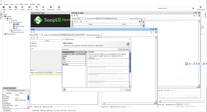 API测试工具 SoapUI & Postman 对比分析