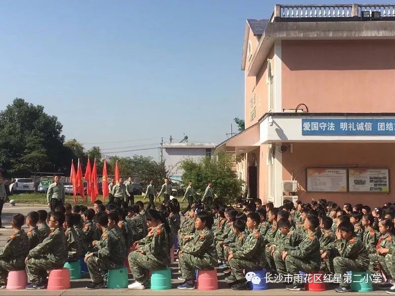 儒雅学子雨花营地拓展纪实一