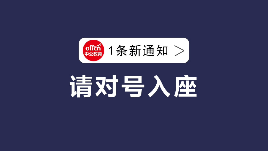 2019江西各县人口_江西各县人口和面积排行榜,2015版新鲜出炉的哦