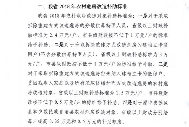 深圳低保人口有多少_深圳各区人口分布图(2)