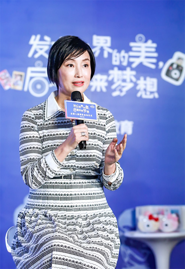 谭盾夫人黄静洁诠释如何支持孩子的兴趣