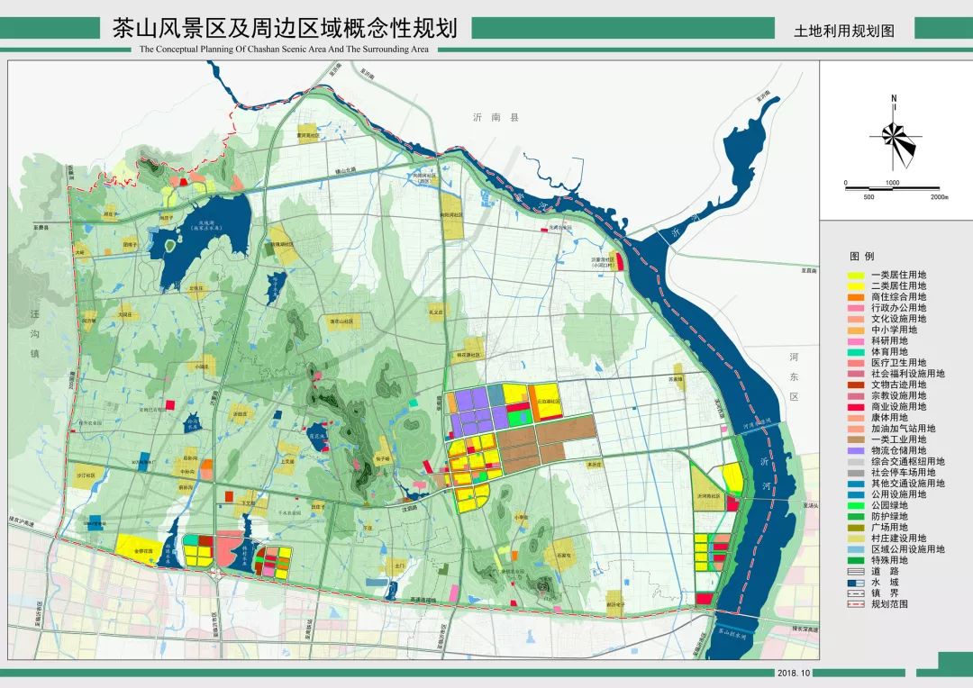 临沂白沙埠2019GDP_临沂白沙埠2020规划图(3)