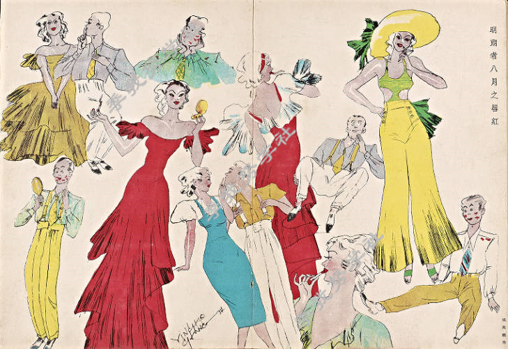 八月的红唇与略带危险性的爱：1934年8月《时代漫画》关于女性与爱话题的