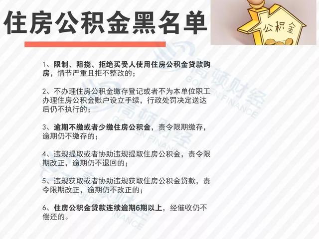 重点人口与监管对象_、进一步做好重点人口和监管对象管理工作.对辖区内的重(2)