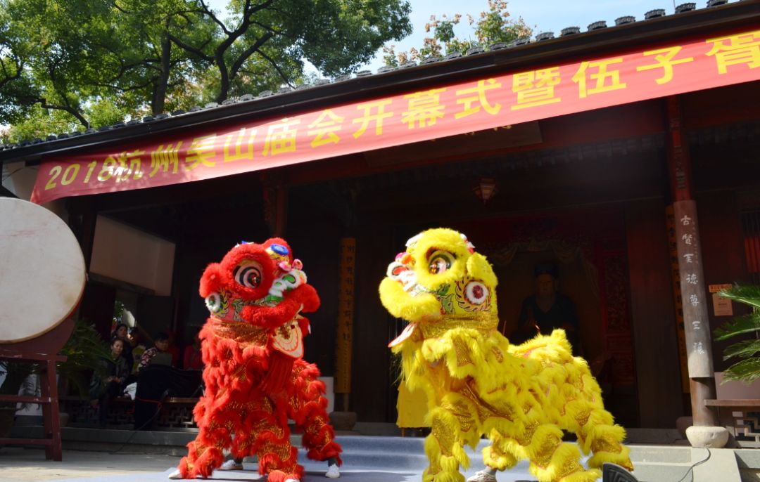 刷爆朋友圈2018杭州吴山庙会开幕式暨伍子胥祭祀大典动静真不小