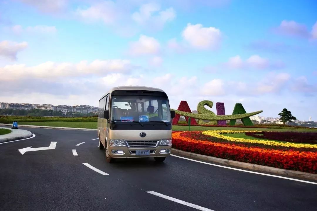 11月9日 宇通公务用车t7 3.5t即将在京发布!