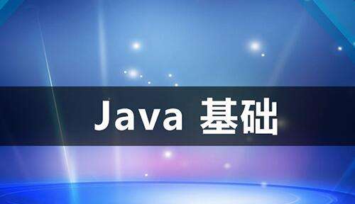 【Java大数据】Java的for循环_搜狐科技_搜狐