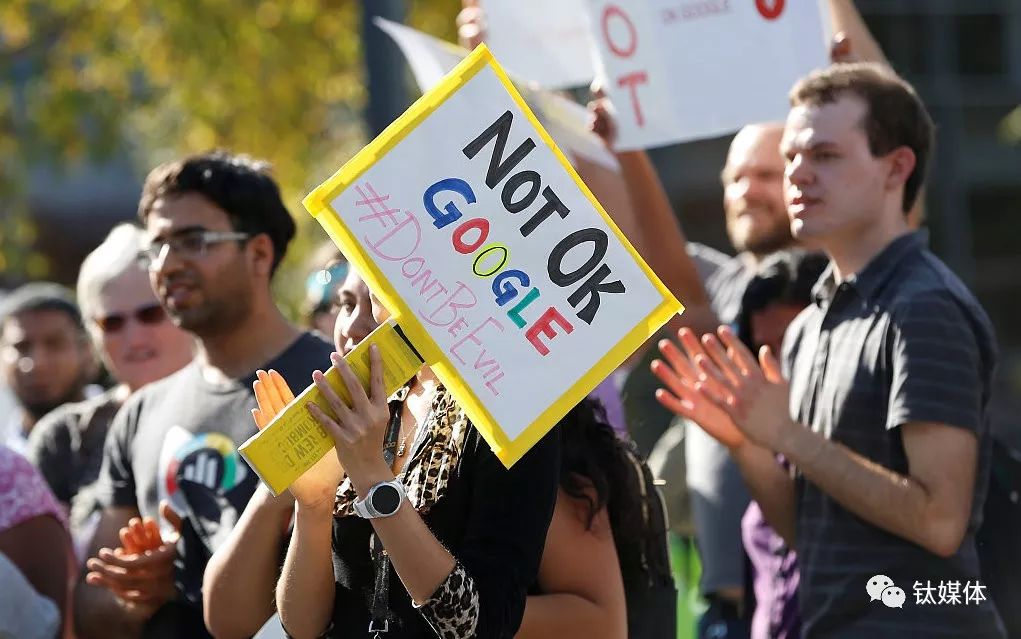 Google全球大罷工：多年包庇高管性騷擾，給個說法？ 科技 第3張