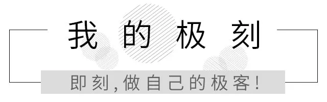 雙11攻略：如何精打細算不「吃土」？ 科技 第1張