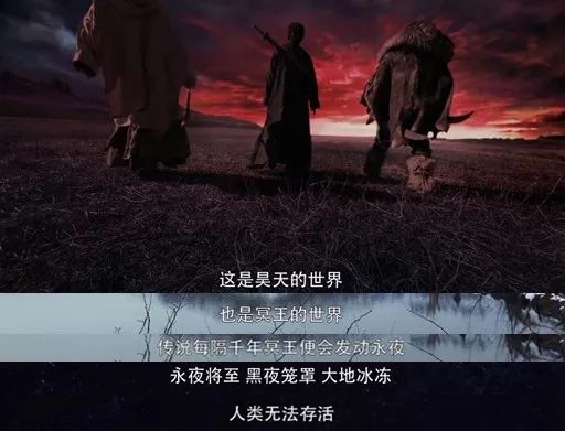 看《將夜》時，我們在看什麼？ 娛樂 第13張