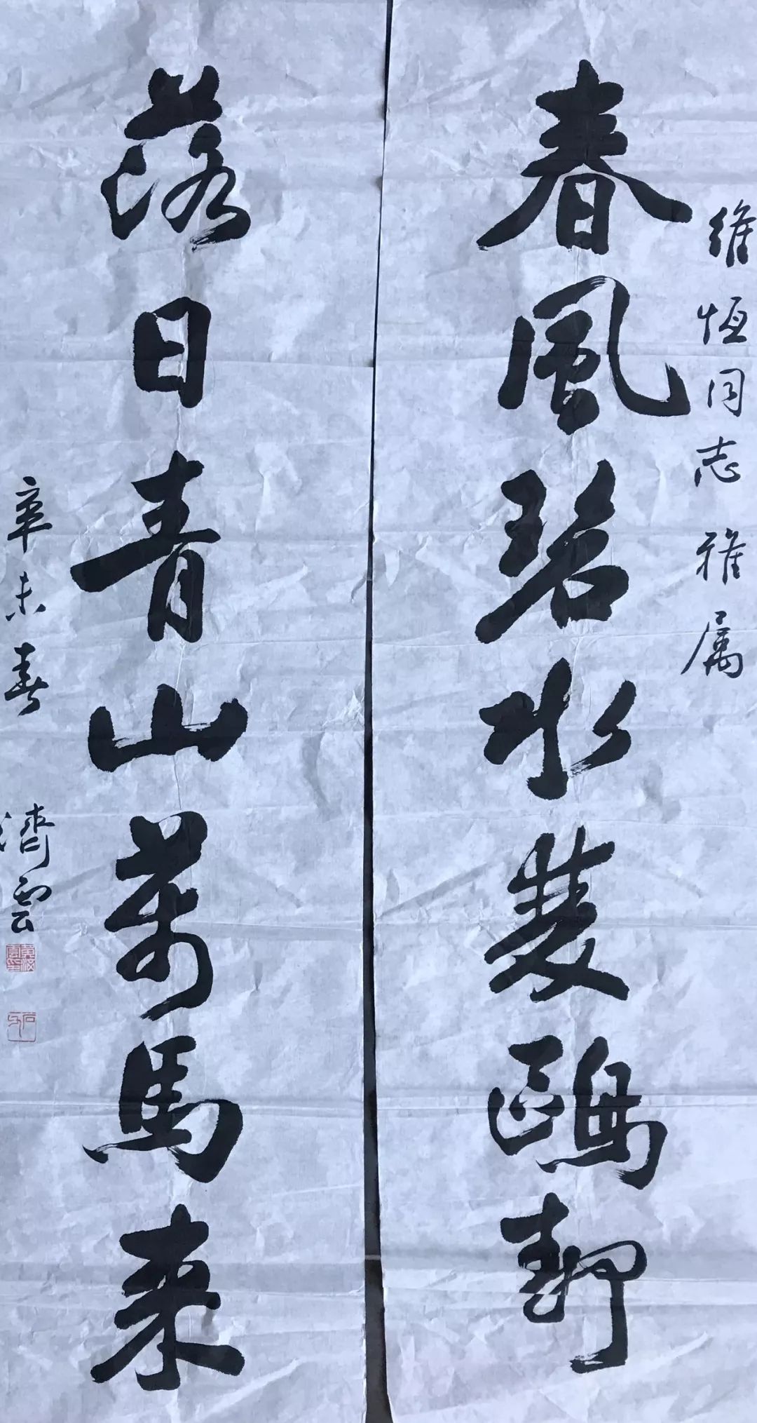 父陈其业,字勤士,兄陈祖焘,字果夫.