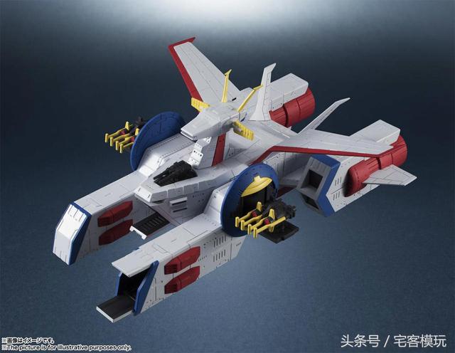 模玩资讯:辉舰大全 1/1700 飞马级强袭登陆舰2号舰 白色基地号