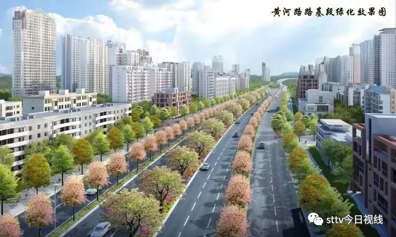 总投资超11亿黄河路快速化工程启动 预计3年内完工(多图)