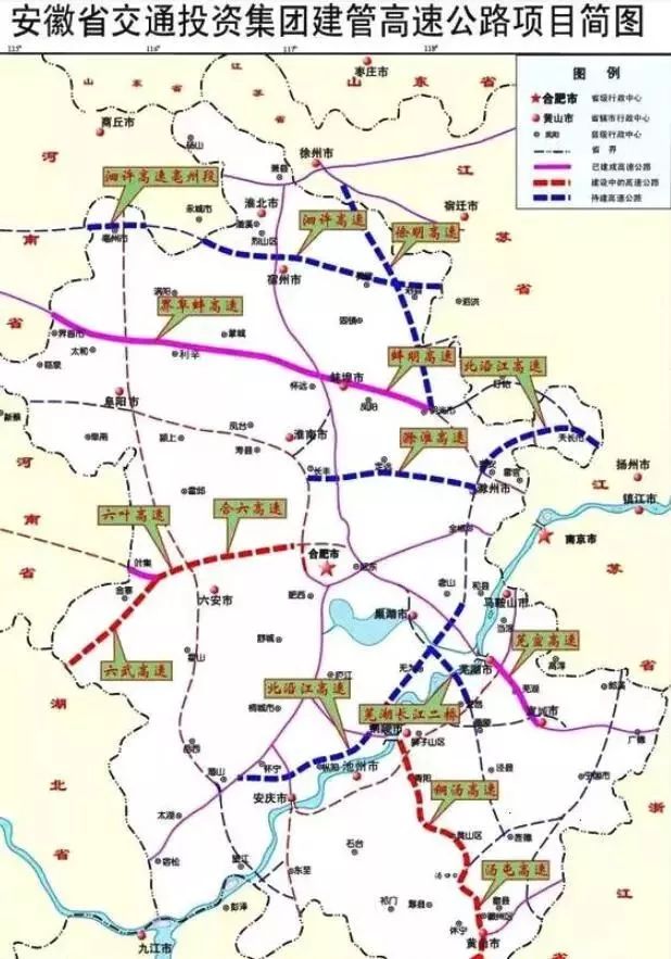 芜湖江北又一大通道北沿江高速无为至枞阳铜陵段最新消息