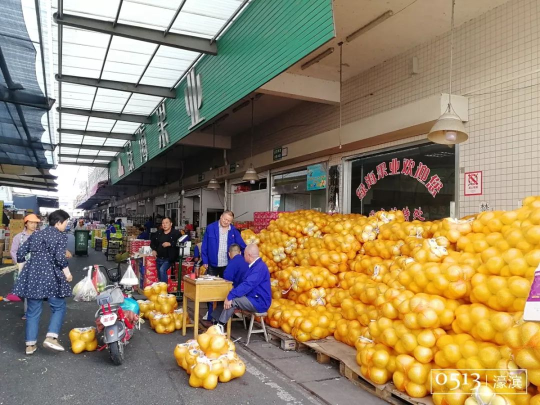 一天5000吨，蔬果不断货！探访华南最大果菜批发市场-新闻频道-和讯网