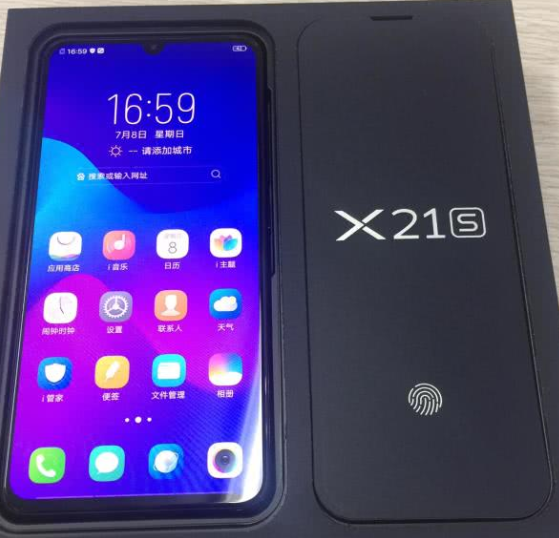 vivo再发新机vivox21s骁龙660配屏下指纹价格感人