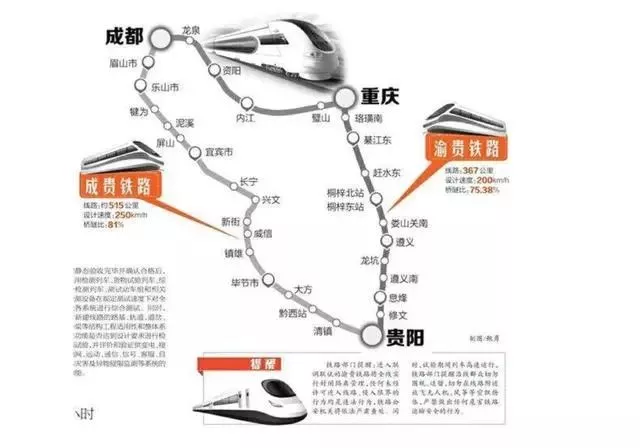 贵州人口数量_贵州地图