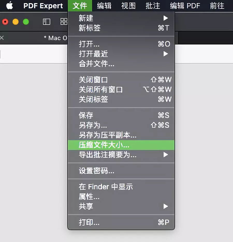 Mac 福利 | 以史上最低價獲取著名 PDF 編輯工具：PDF Expert 科技 第10張