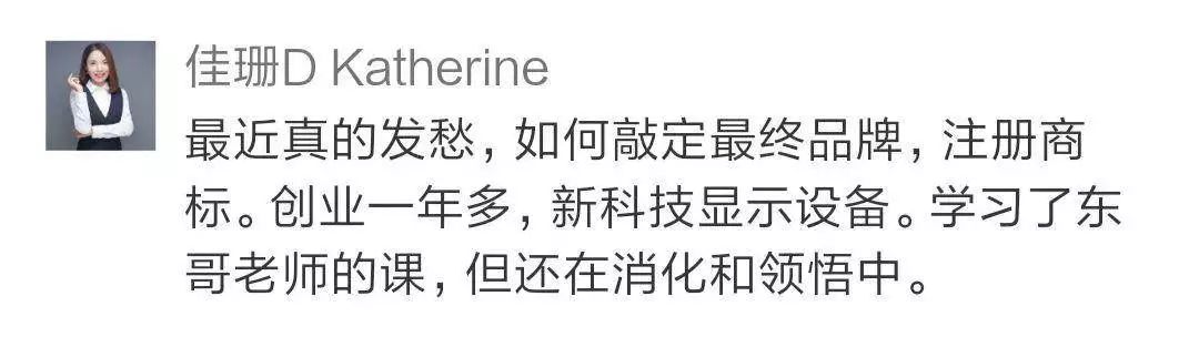 他用10億美金換來的方法論，請自取 科技 第9張