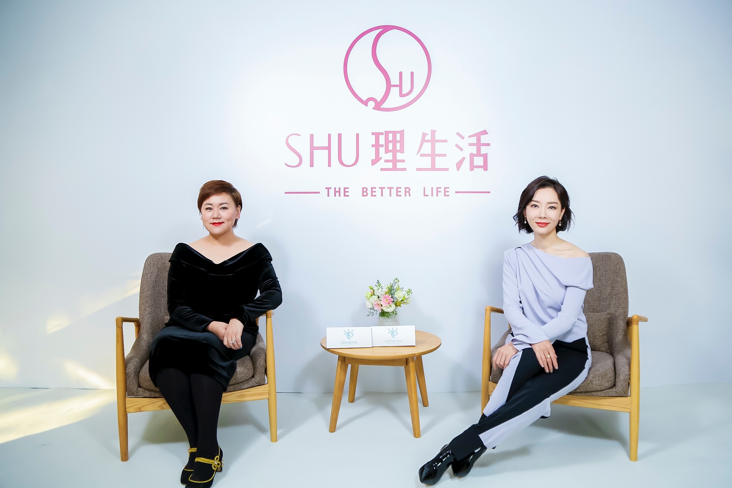 《shu理生活》开播发布会 陈数解读幸福的定义