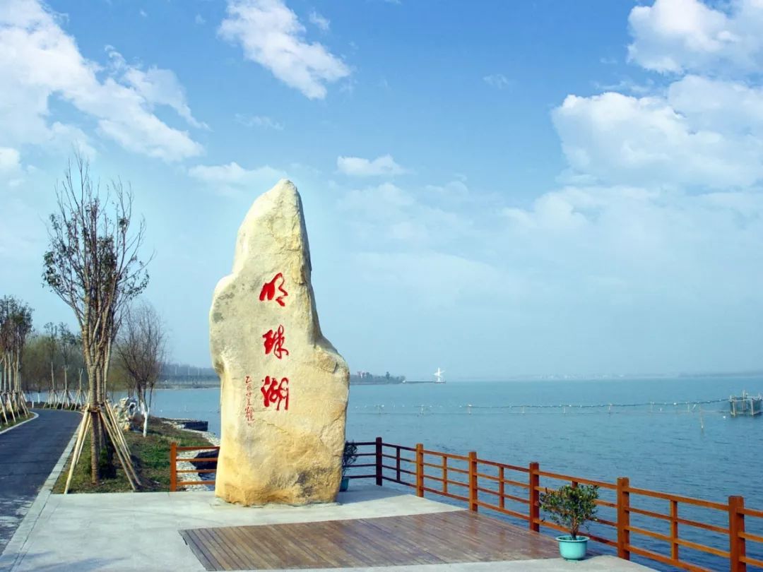 好消息崇明西沙61明珠湖景区获评上海市五星体育休闲旅游基地