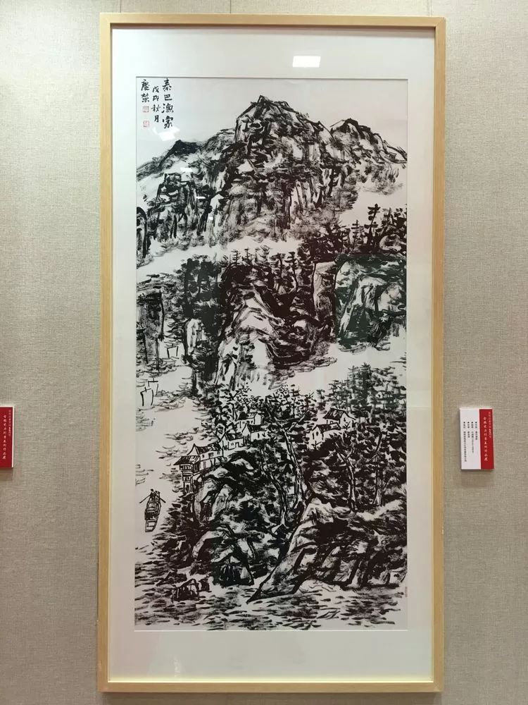 庆祝改革开放40周年全国电力行业美术作品展